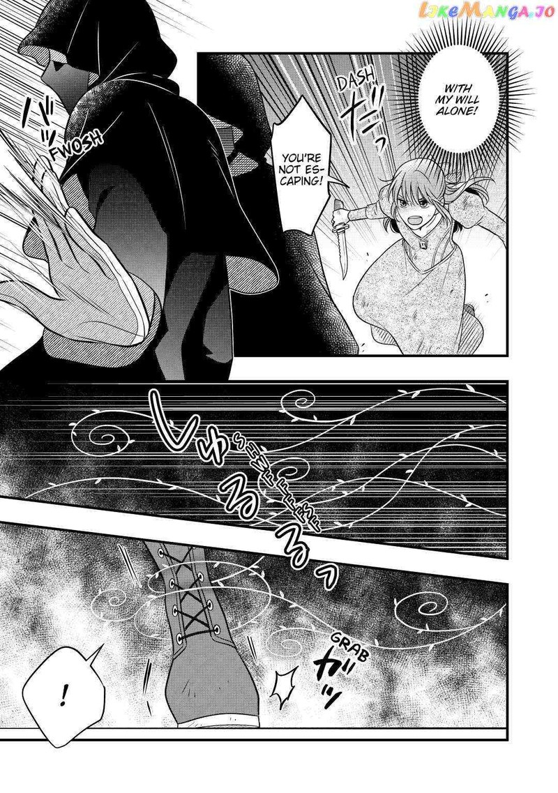 Sagishi 55 27