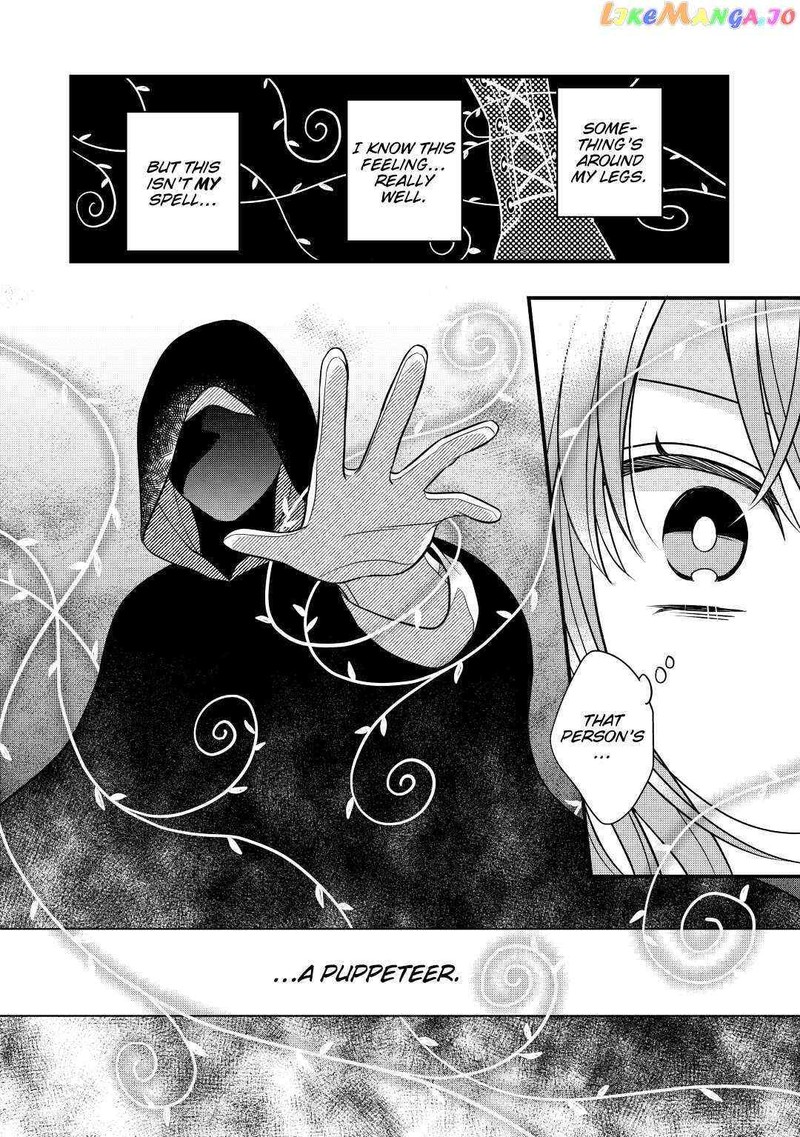 Sagishi 55 28