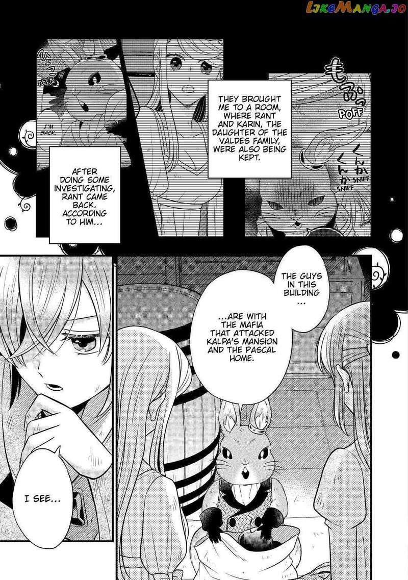 Sagishi 55 3