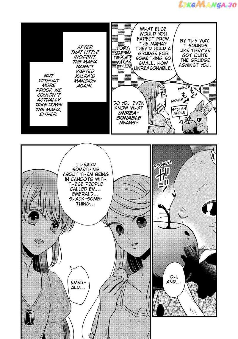 Sagishi 55 4
