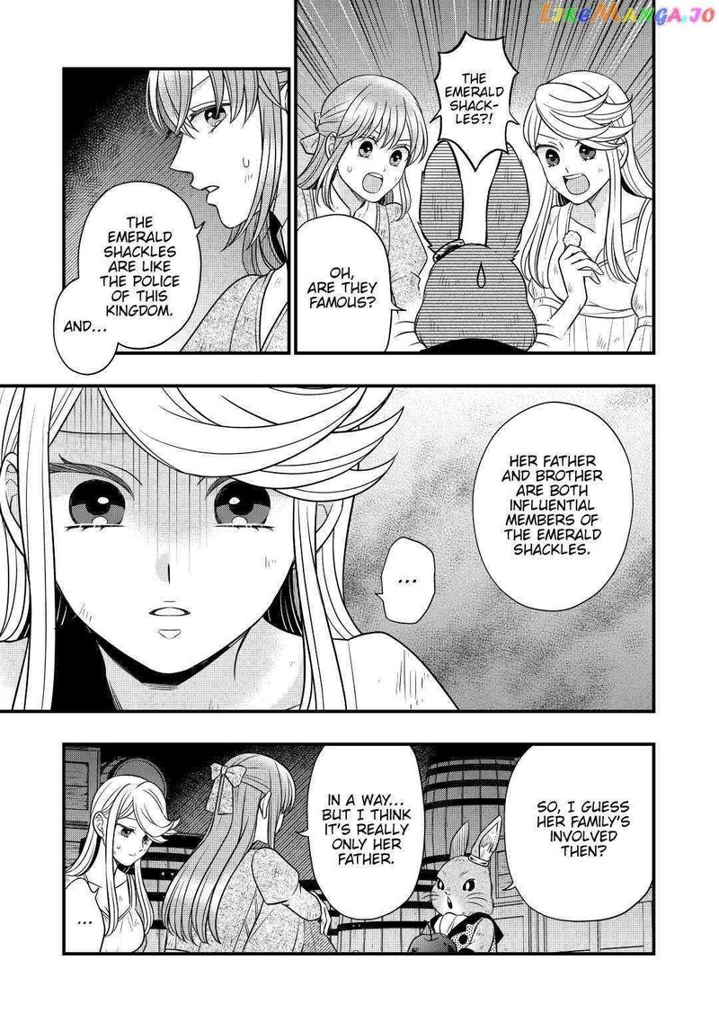Sagishi 55 5