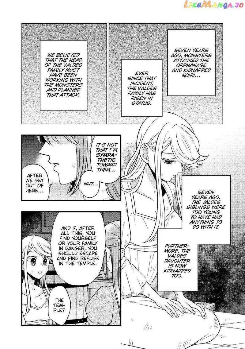 Sagishi 55 6
