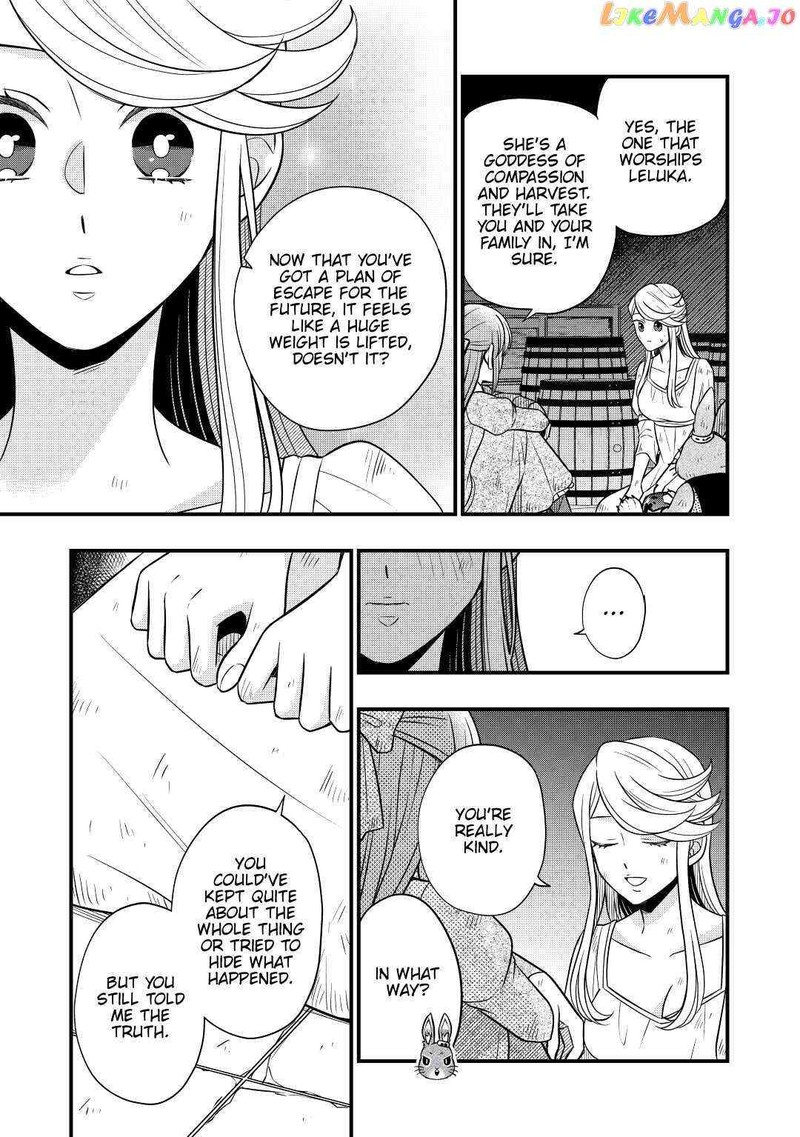 Sagishi 55 7