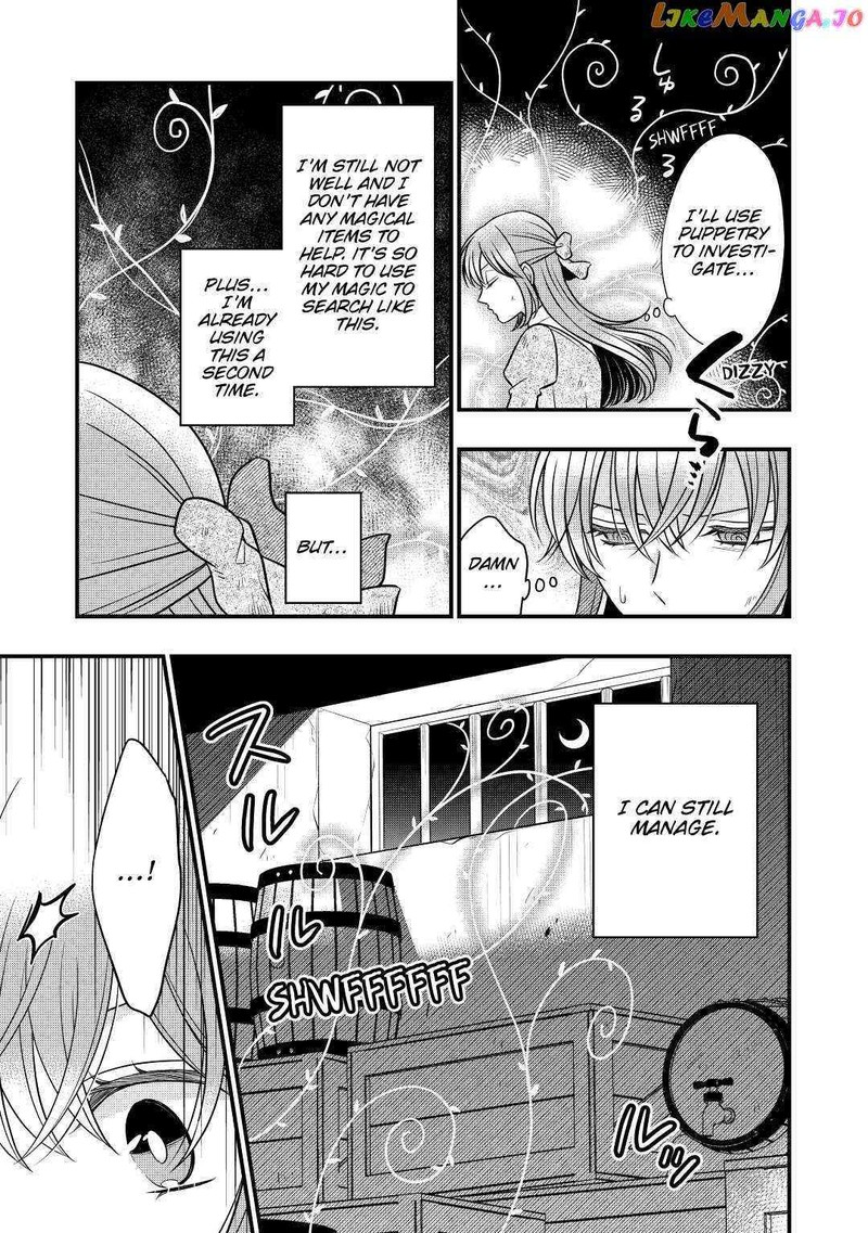 Sagishi 55 9