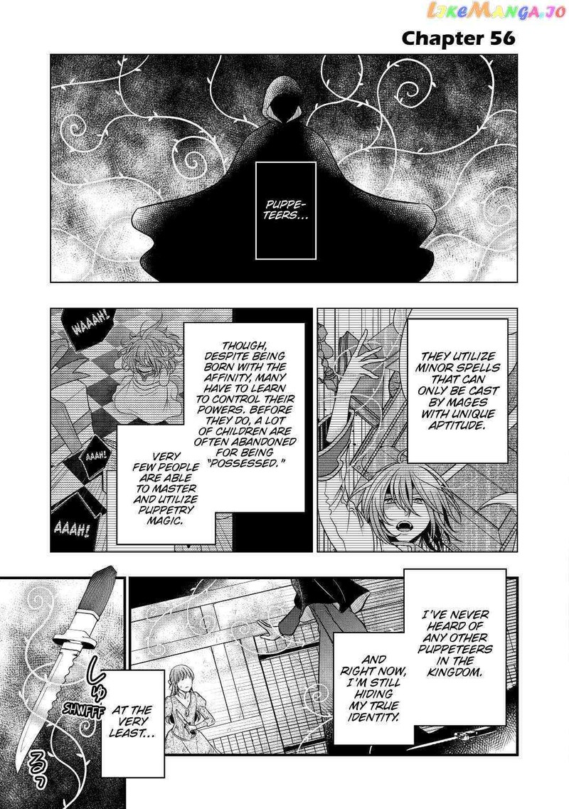 Sagishi 56 1