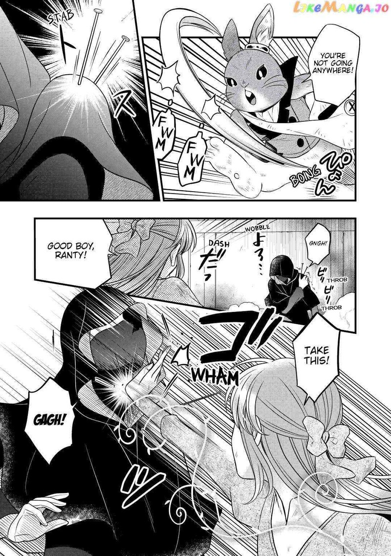 Sagishi 56 11
