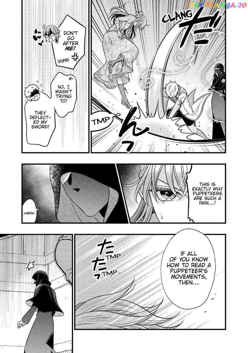 Sagishi 56 13
