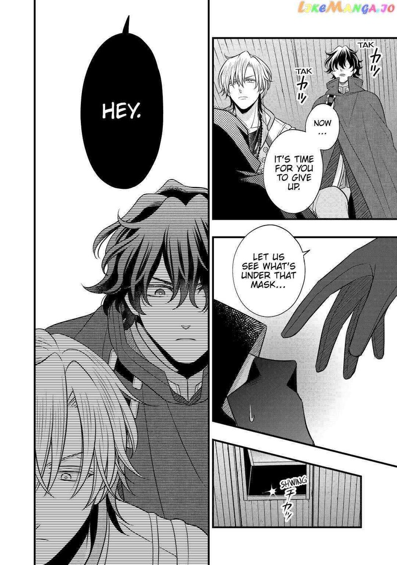 Sagishi 56 16