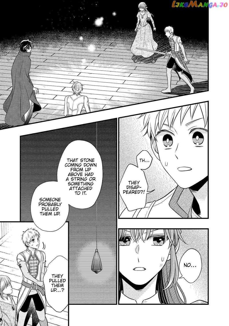 Sagishi 56 19