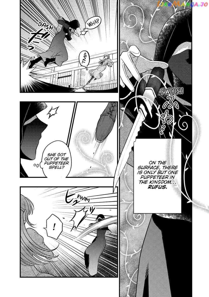 Sagishi 56 2