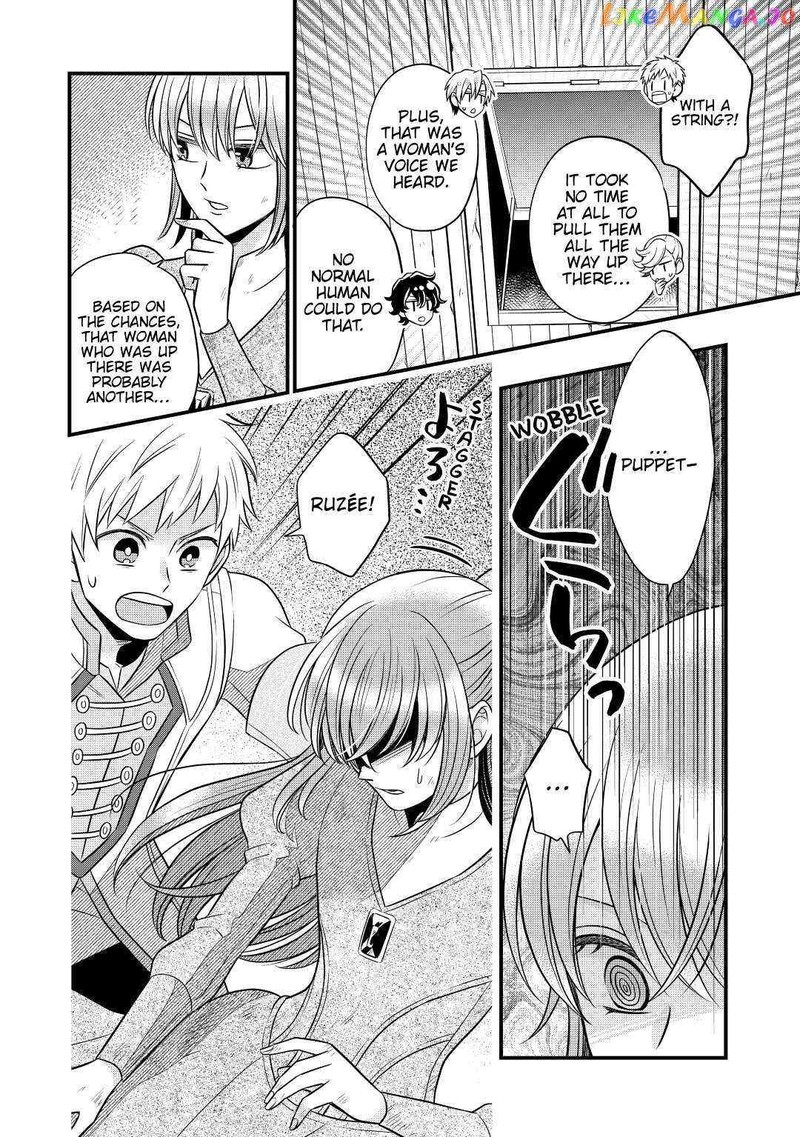 Sagishi 56 20