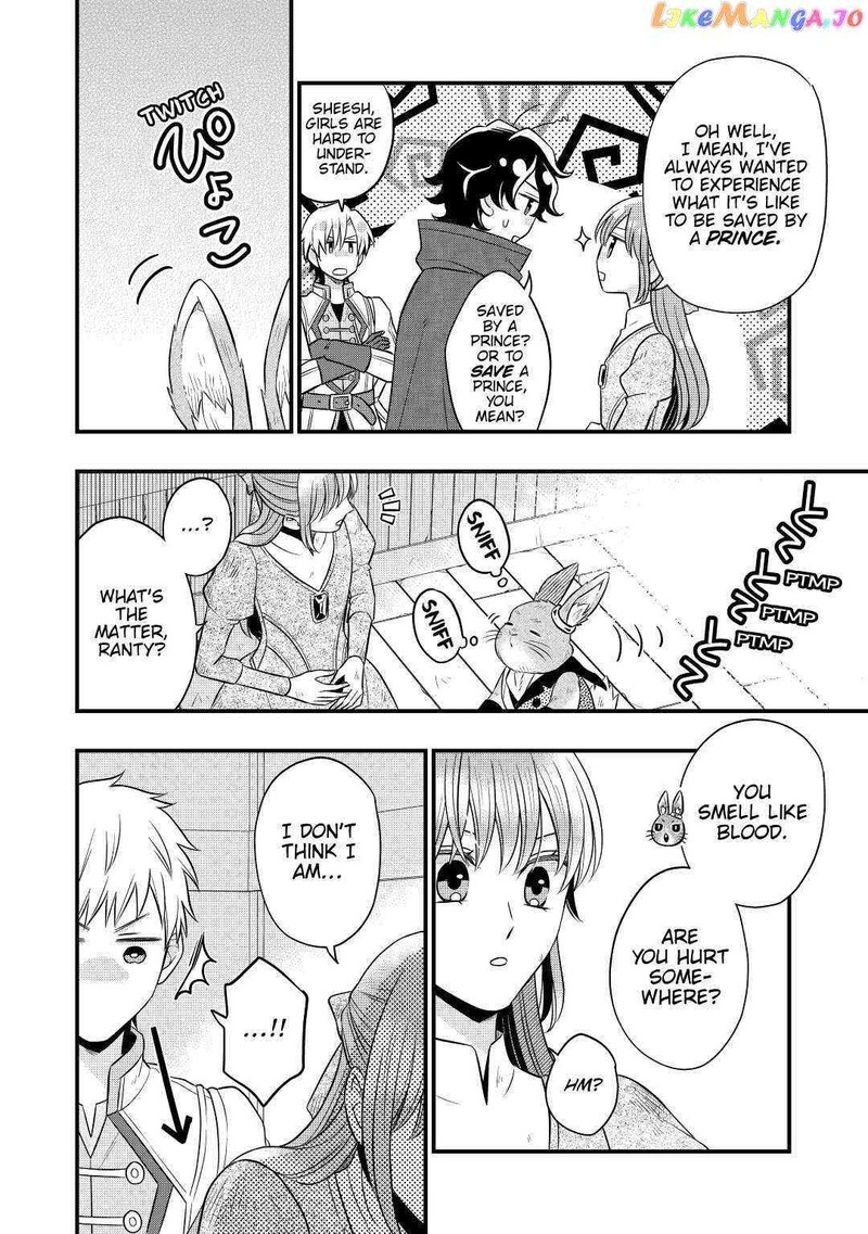 Sagishi 56 22