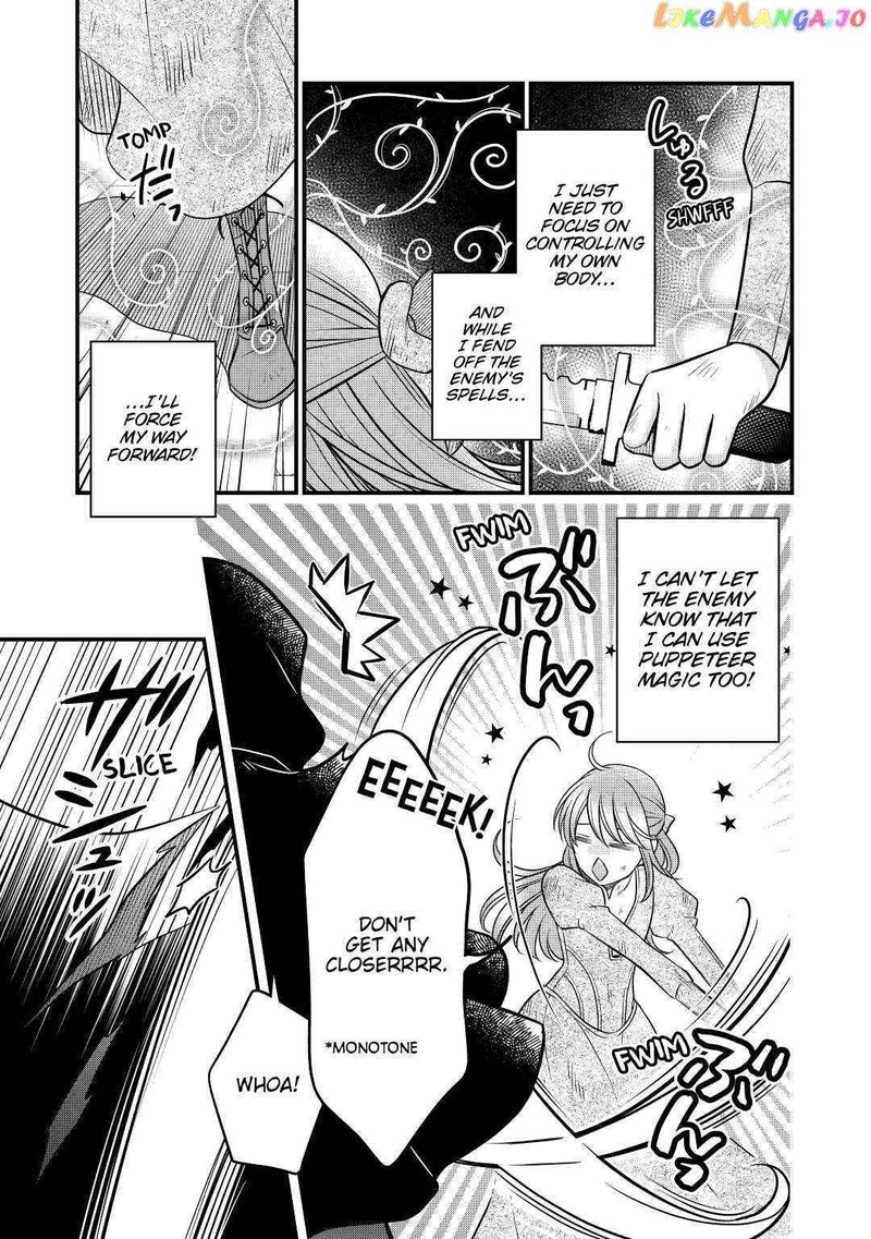 Sagishi 56 5