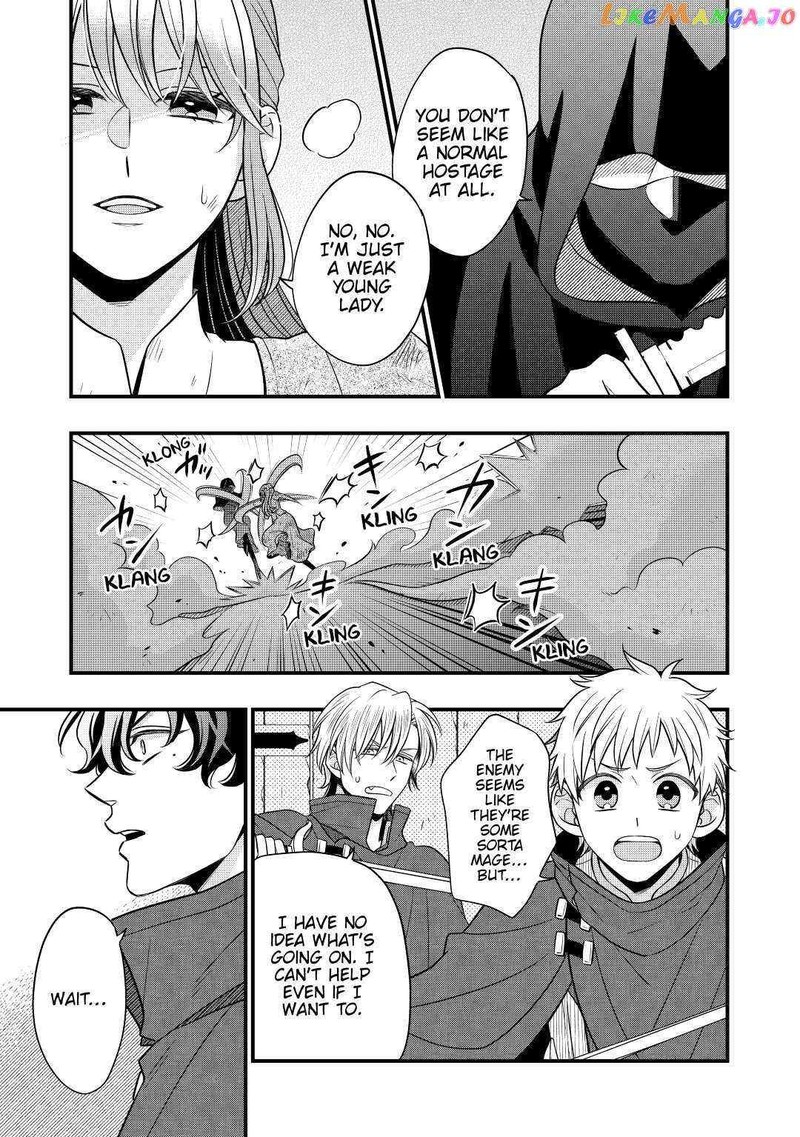 Sagishi 56 7
