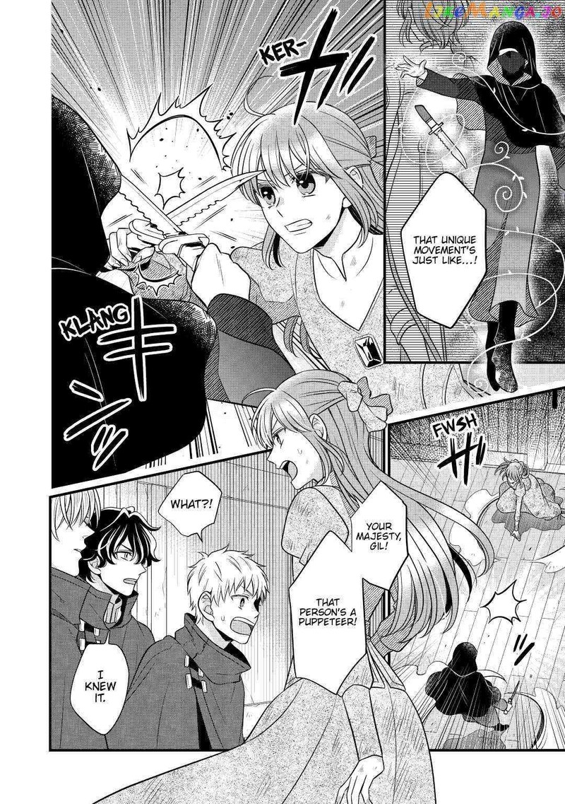 Sagishi 56 8