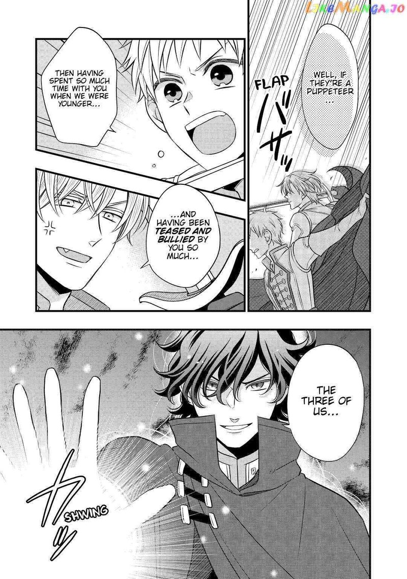 Sagishi 56 9