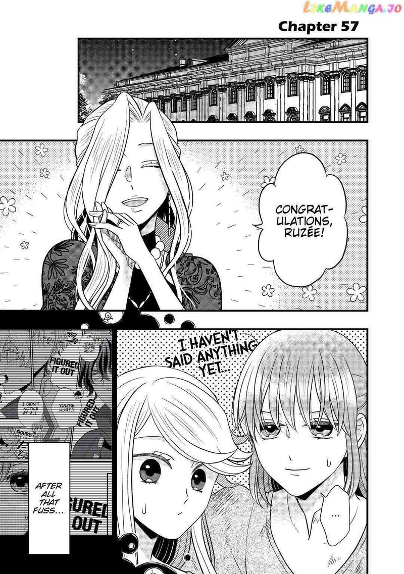 Sagishi 57 1
