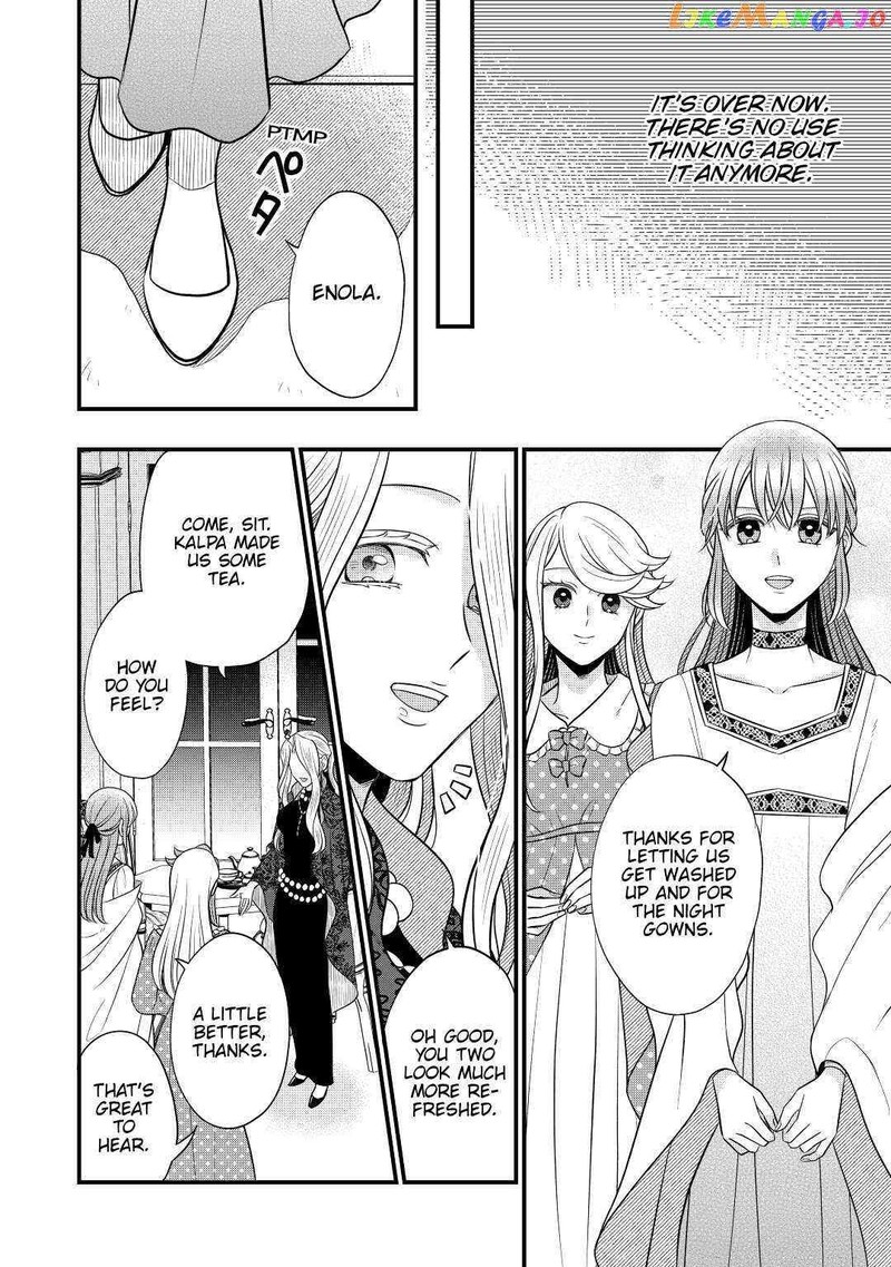 Sagishi 57 10