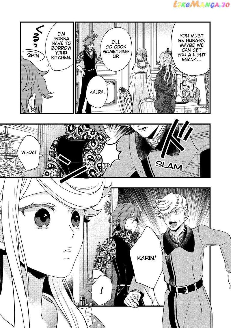 Sagishi 57 11