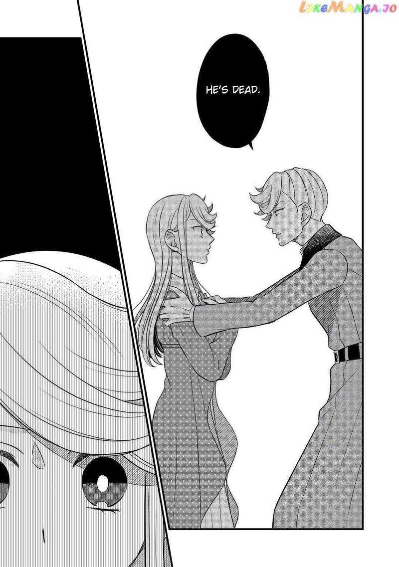 Sagishi 57 13