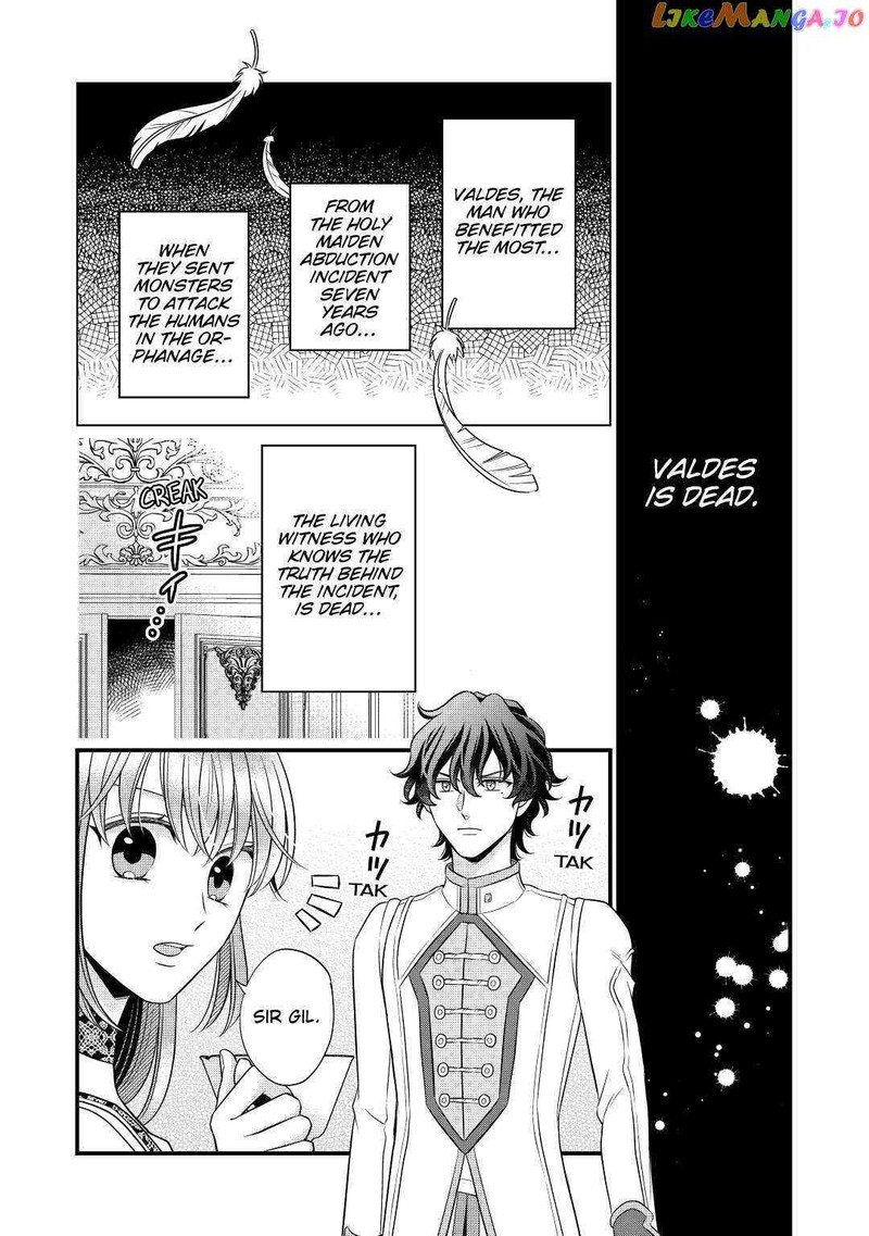 Sagishi 57 16