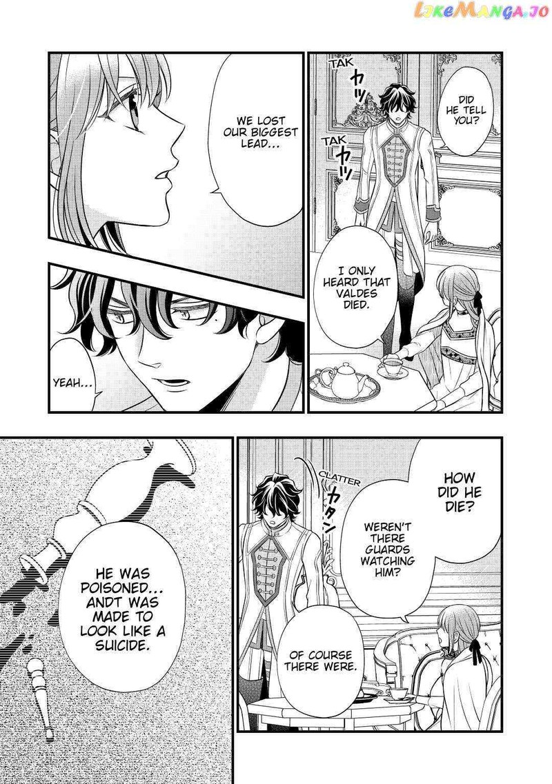 Sagishi 57 17
