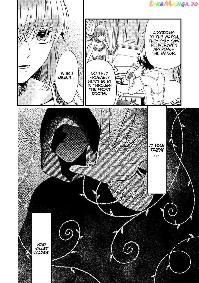 Sagishi 57 18