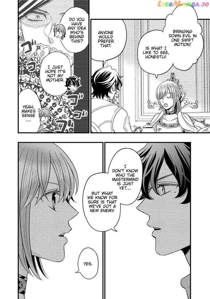 Sagishi 57 20