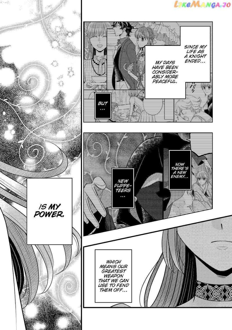 Sagishi 57 22
