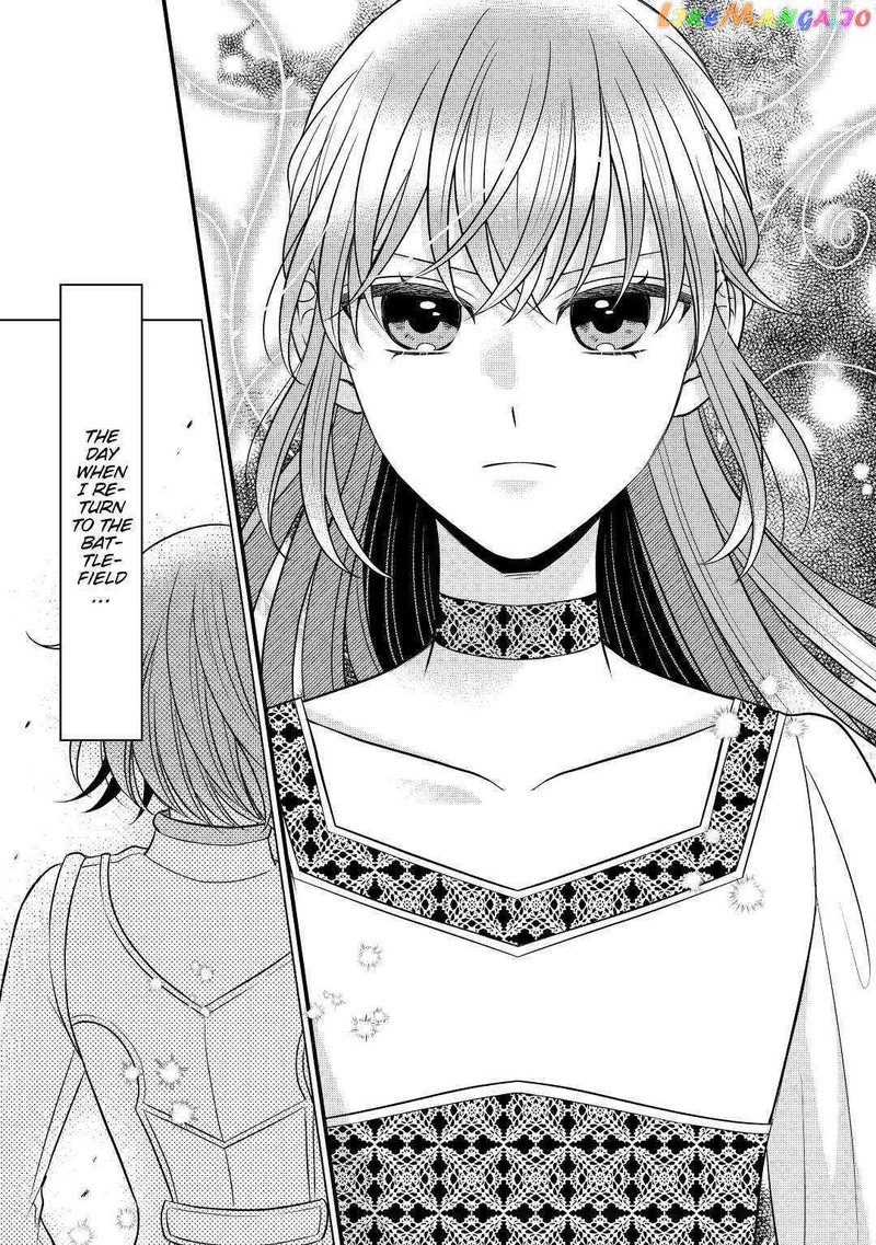 Sagishi 57 23