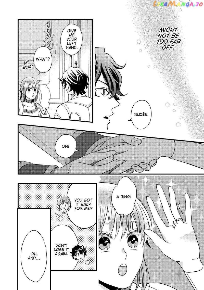 Sagishi 57 24