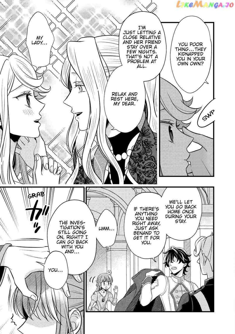 Sagishi 57 5