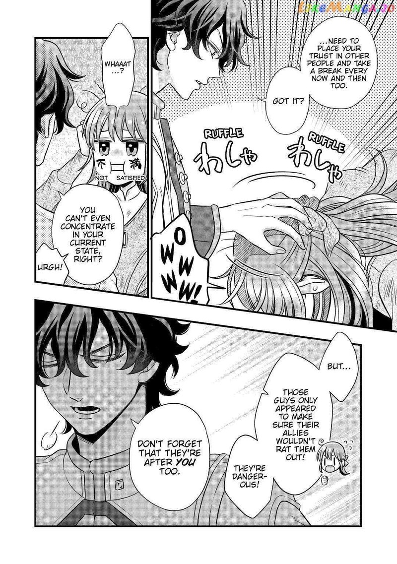 Sagishi 57 6
