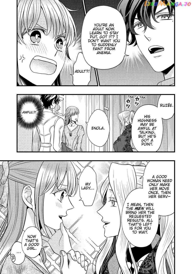 Sagishi 57 7