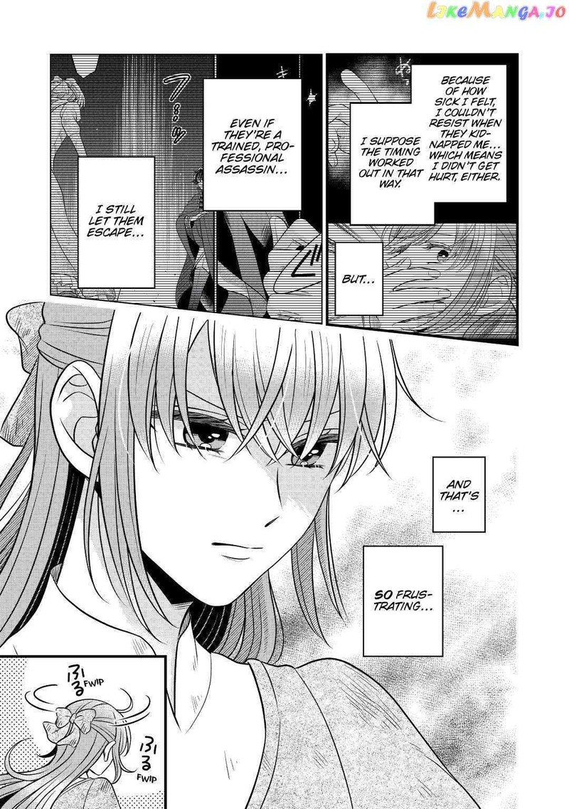Sagishi 57 9