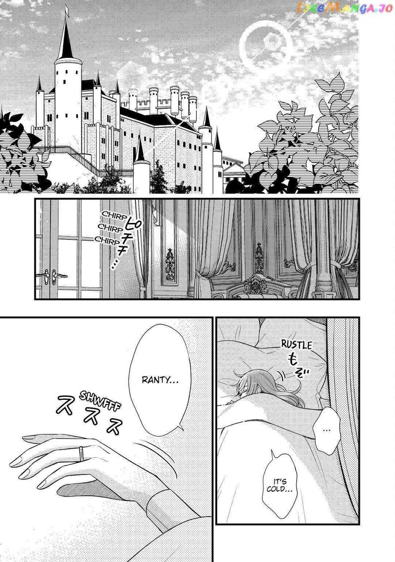 Sagishi 58 1