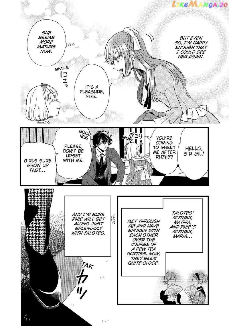 Sagishi 58 10