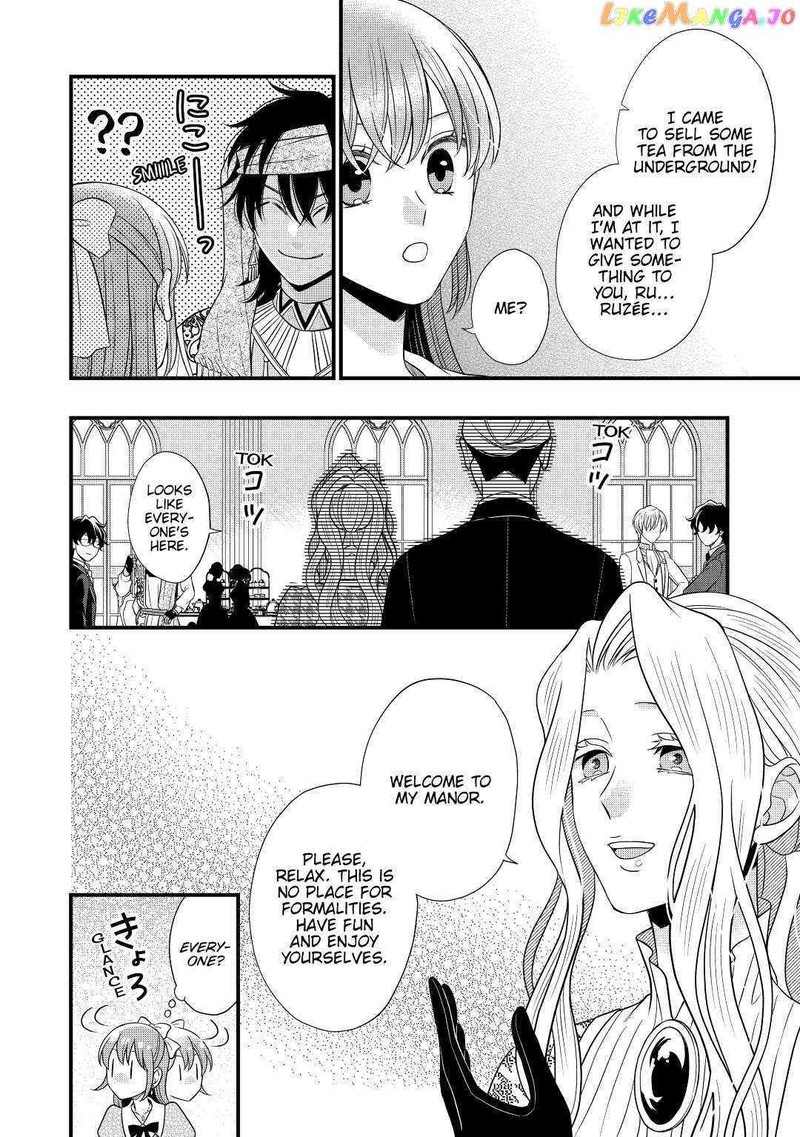 Sagishi 58 12
