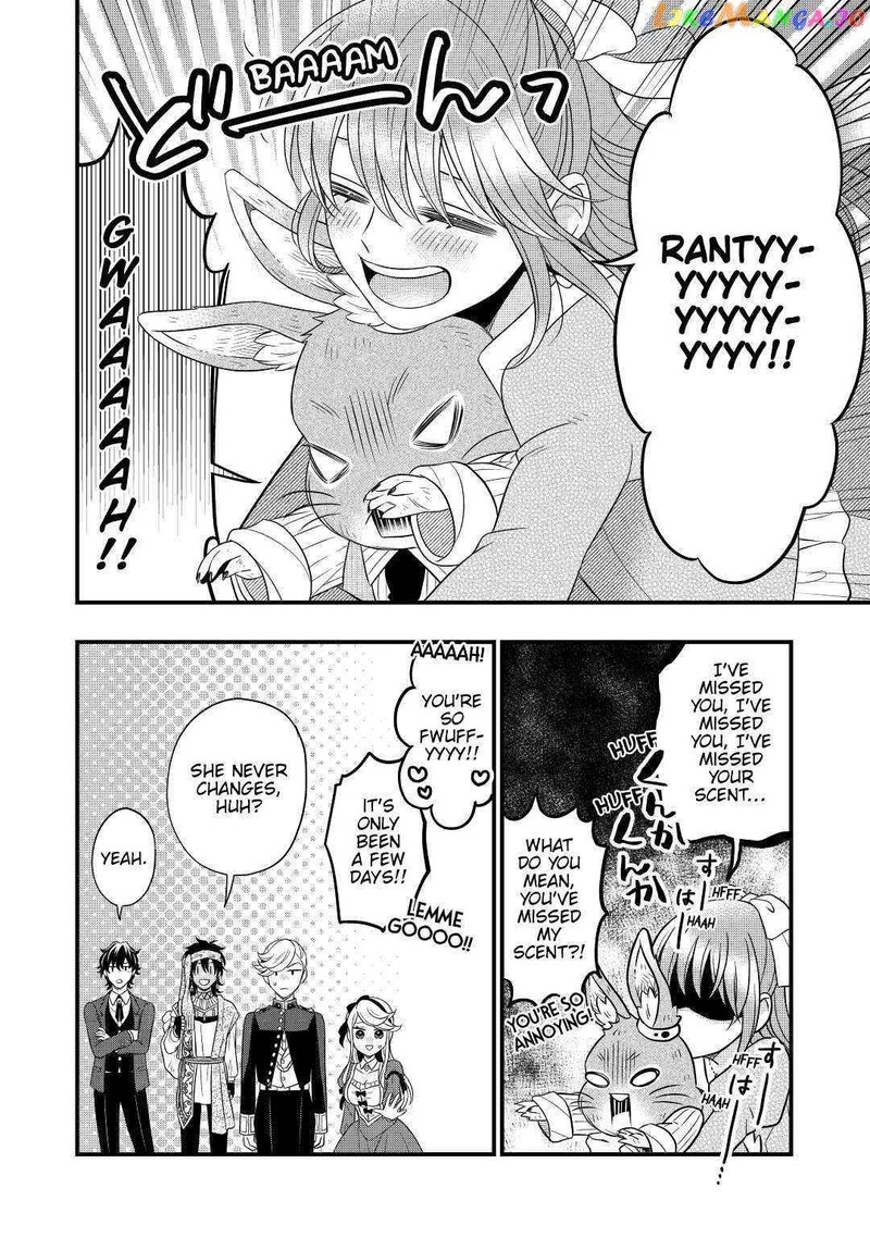 Sagishi 58 14