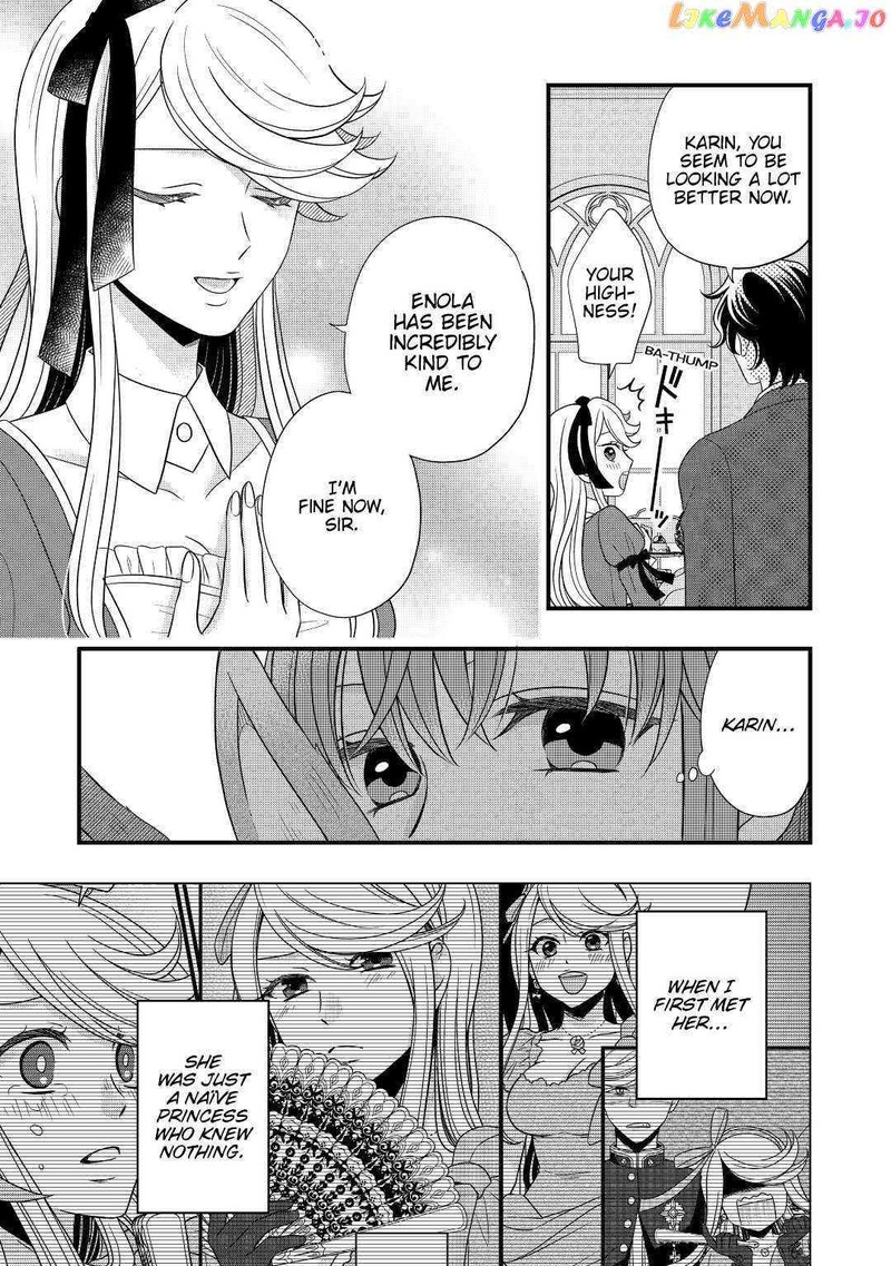 Sagishi 58 15