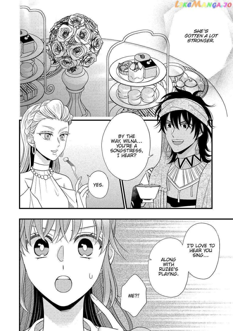 Sagishi 58 16