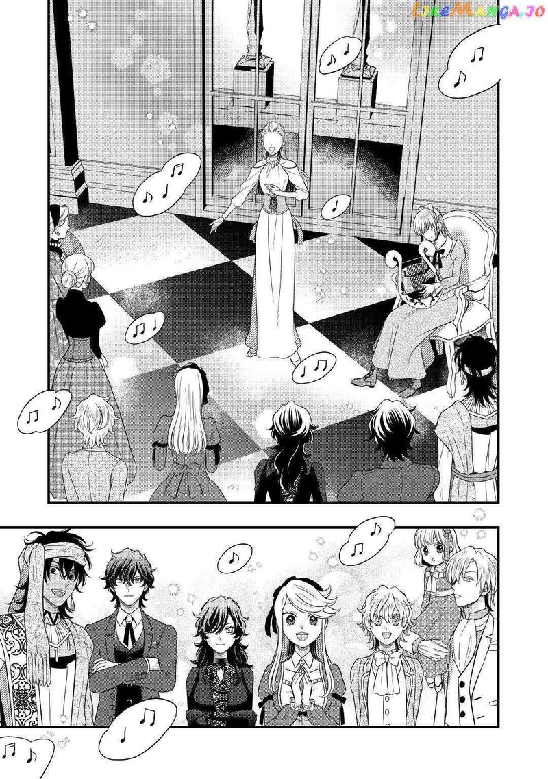 Sagishi 58 19