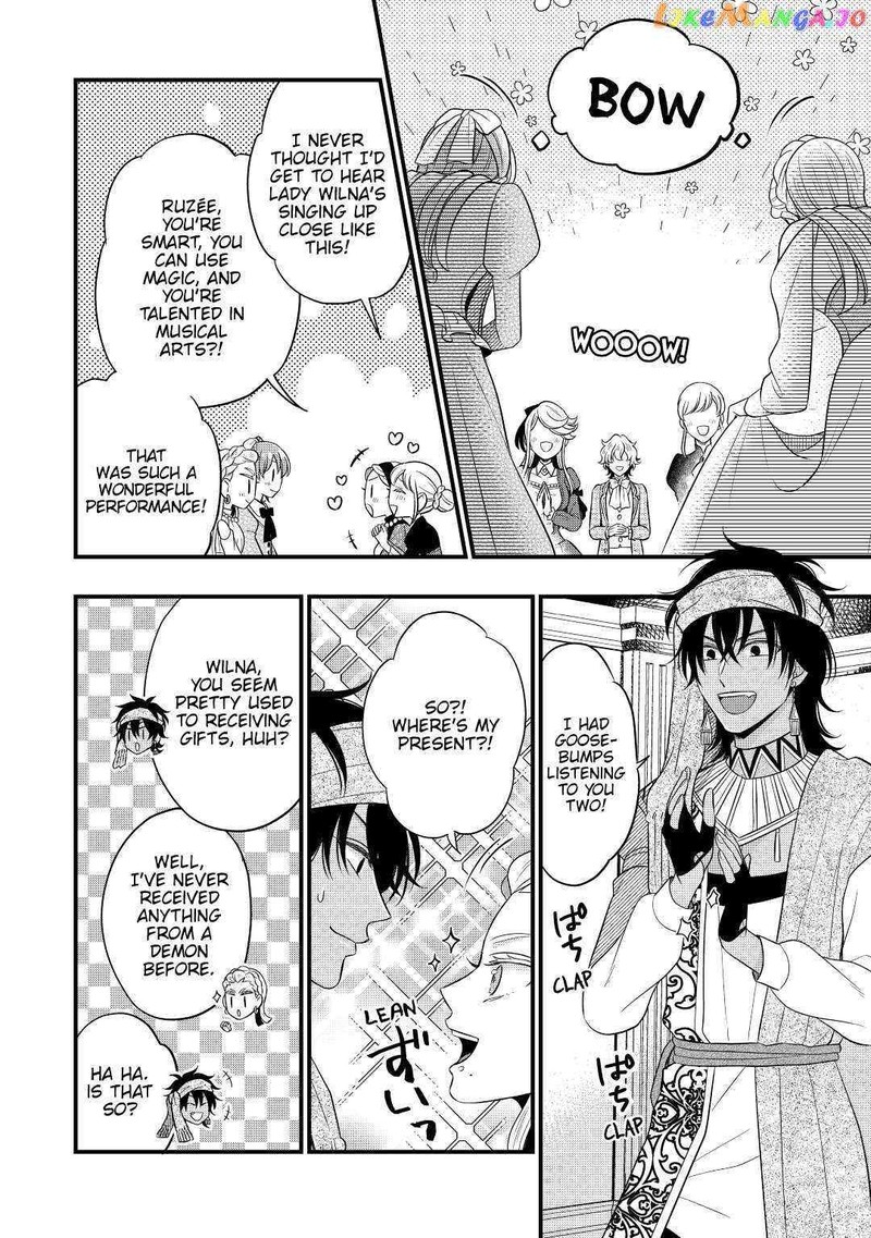 Sagishi 58 20