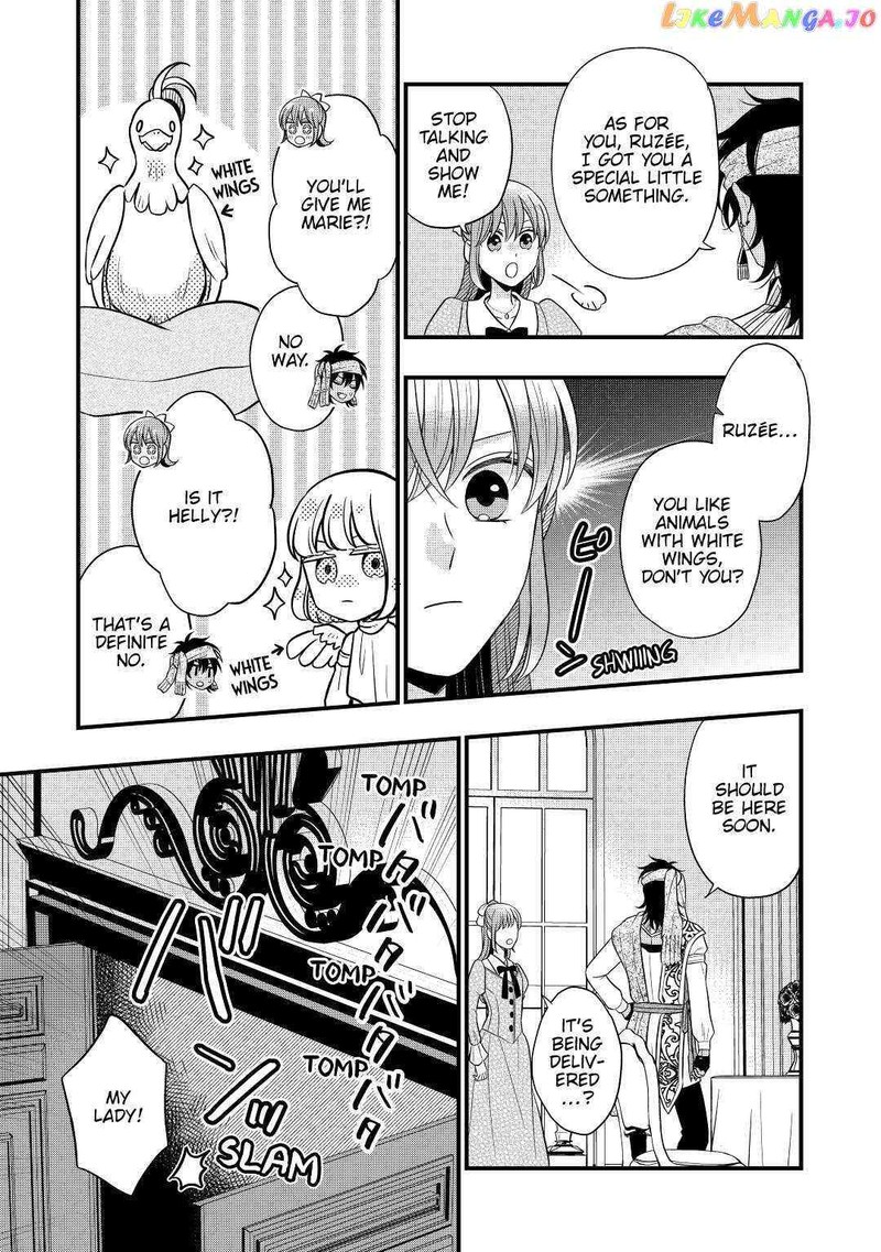 Sagishi 58 23