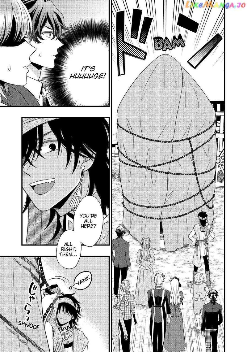 Sagishi 58 25