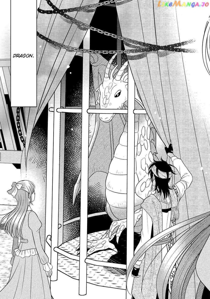 Sagishi 58 27