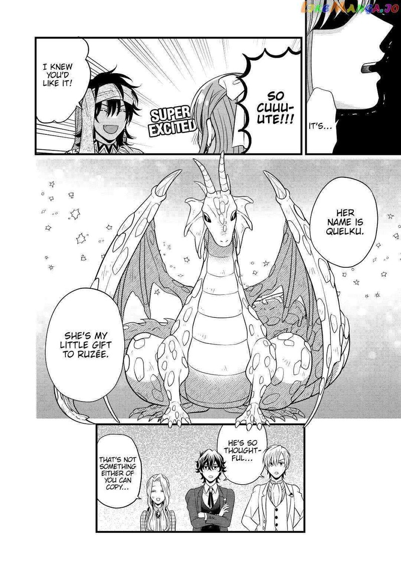 Sagishi 58 28
