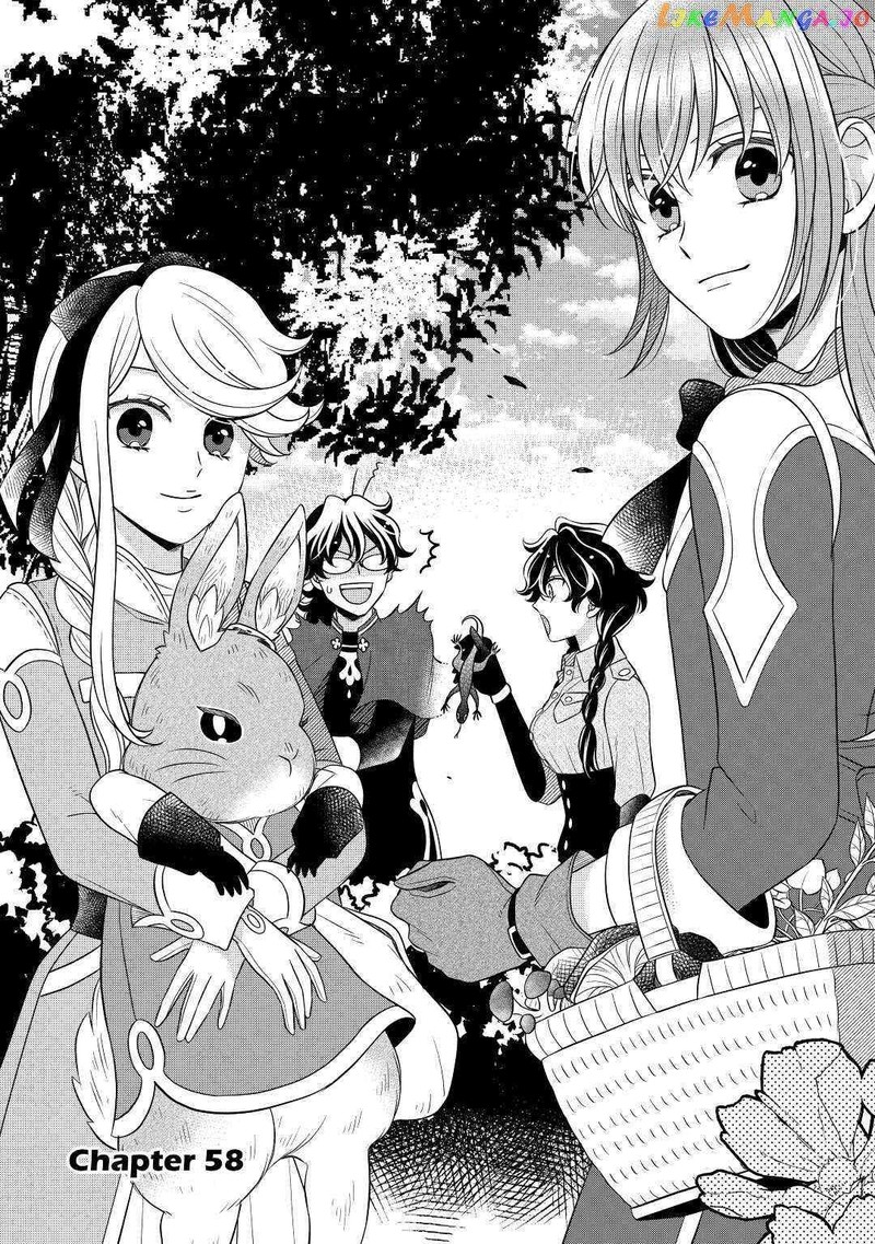Sagishi 58 3