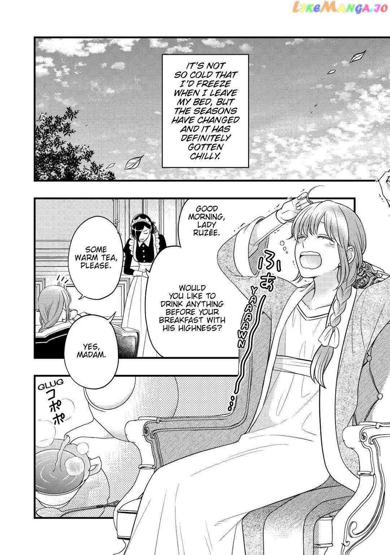 Sagishi 58 4