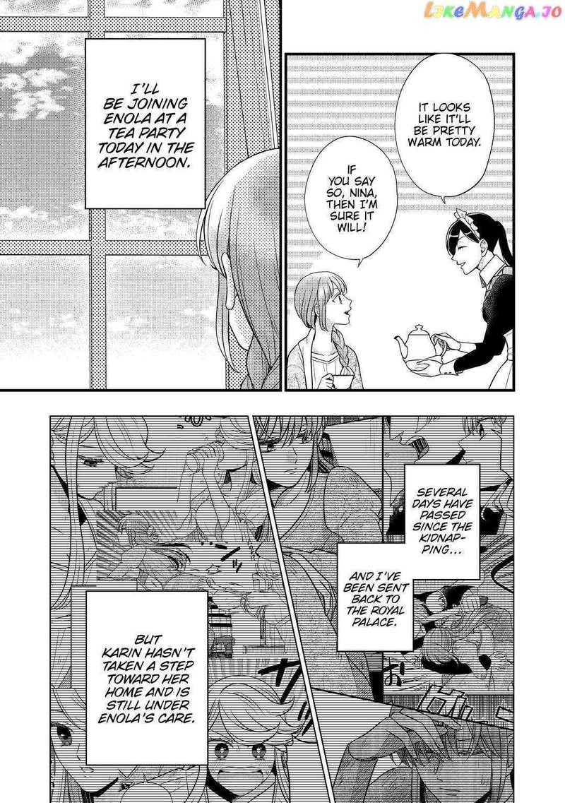 Sagishi 58 5